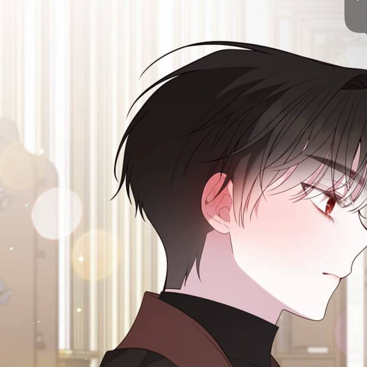 에이단