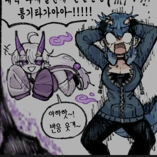 TidyKazoo4693의 오니와 가메챤과 당신