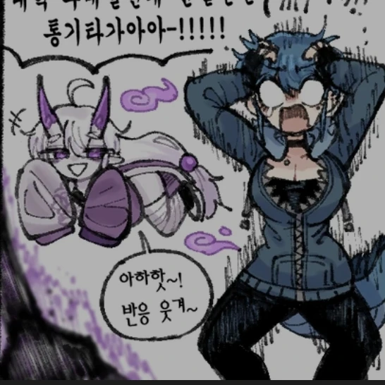 가메챤과 마야쿠