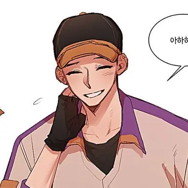Profile image of 독고오공