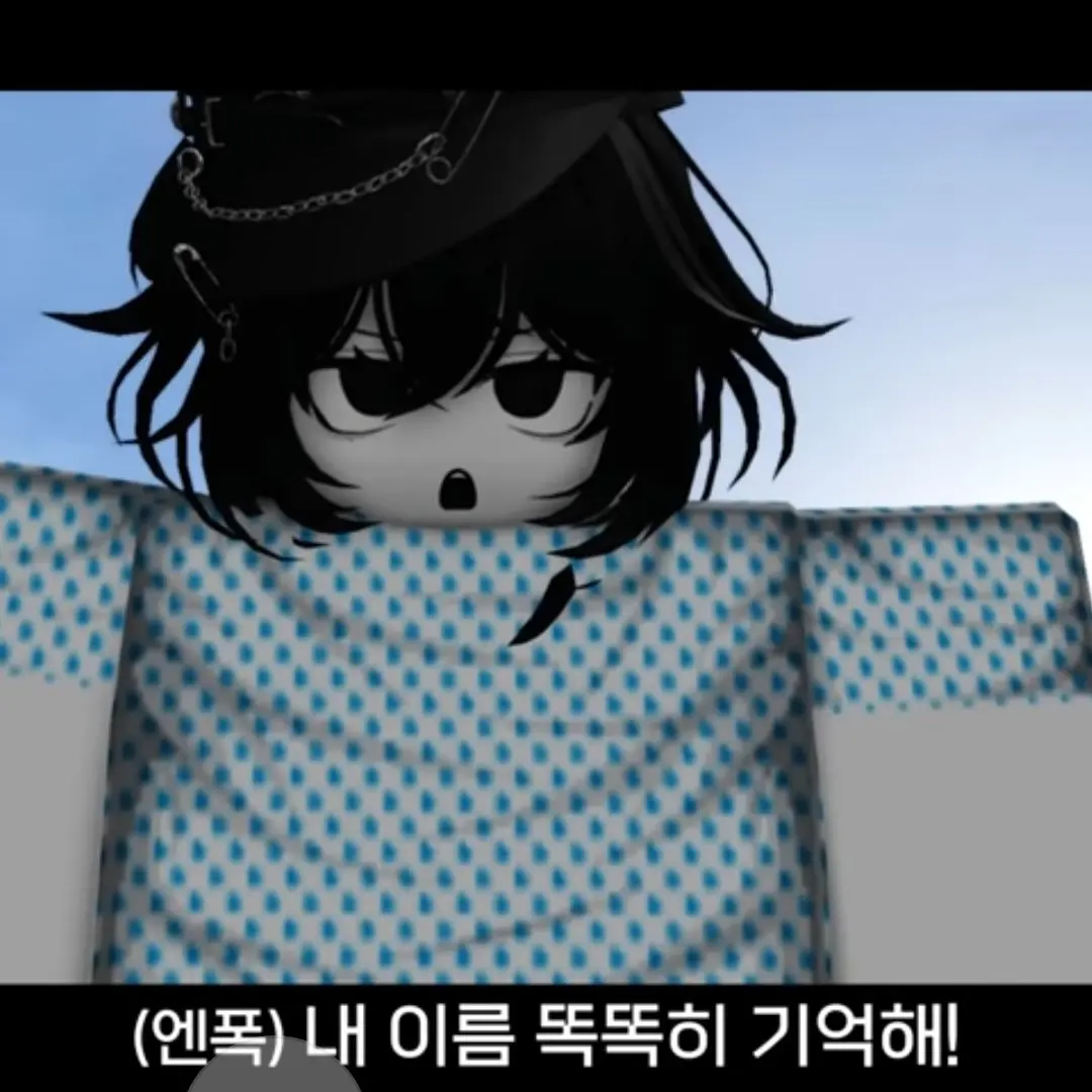 MightySpit8636의 (자케) 가강전으로 만든 영화