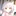 サラ