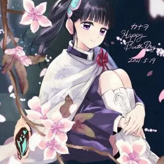 Profile image of 카나오