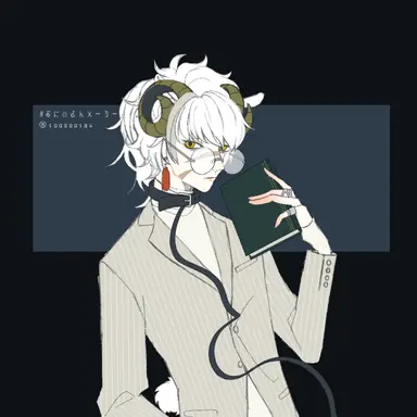 Profile image of Henie white