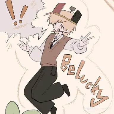 Profile image of 비럭키