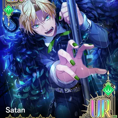 Profile image of Satan