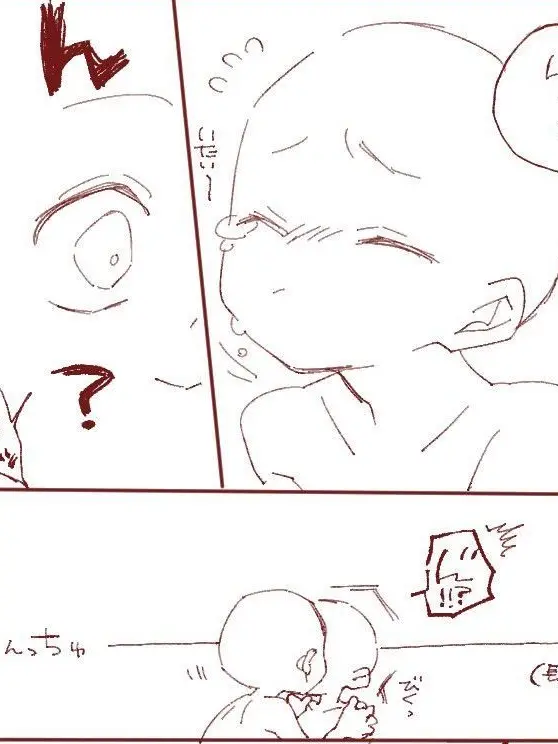 rin.seme4.0906의 自己満