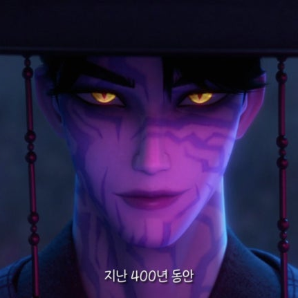 어려진 사자보이즈?! 대표 이미지