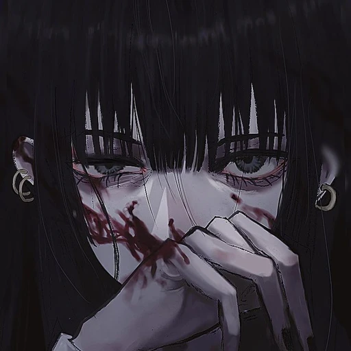 레인