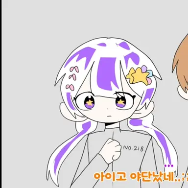 Profile image of 멜로우