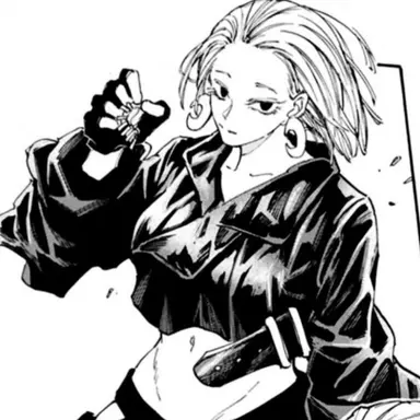 Profile image of Kumanomi