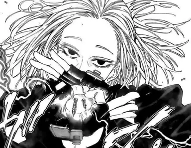 Profile image of 쿠마노미