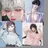 사랑 민준 민혁 나