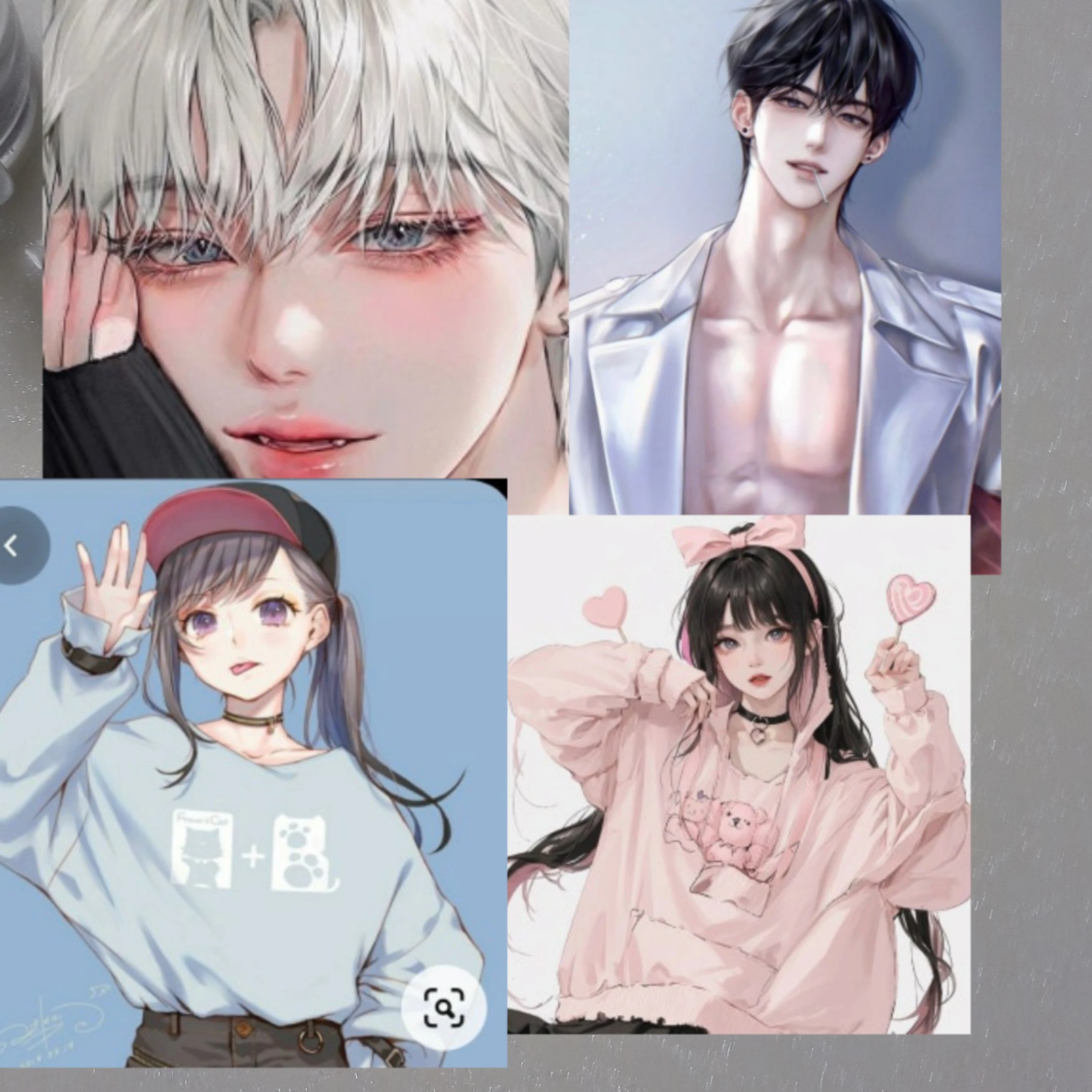 사랑 민준 민혁 나