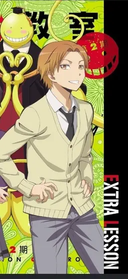 Profile image of 前原陽斗