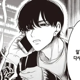 토리아시 쇼마