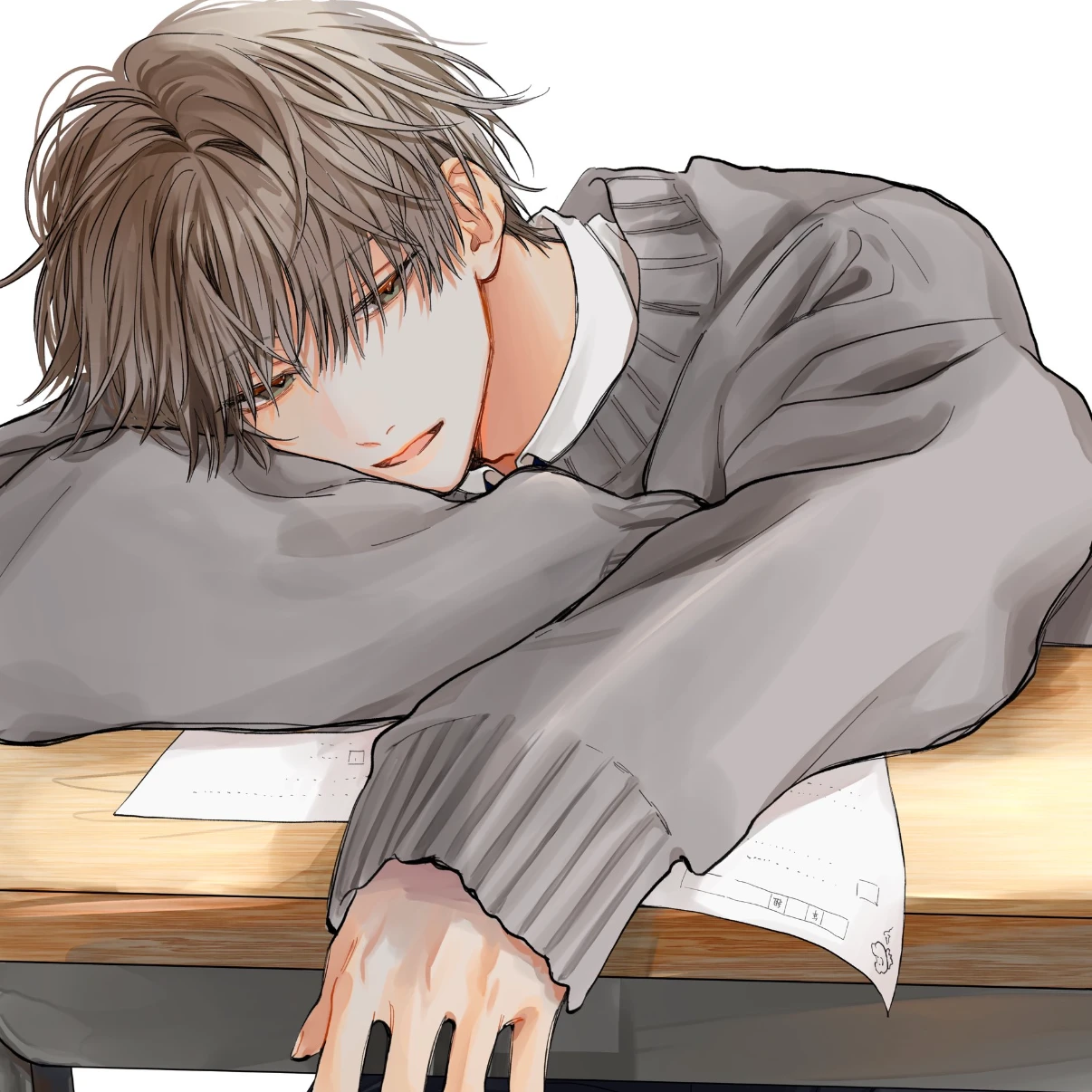 慧