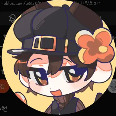 Profile image of 비럭키