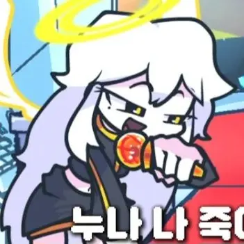 Profile image of 시로