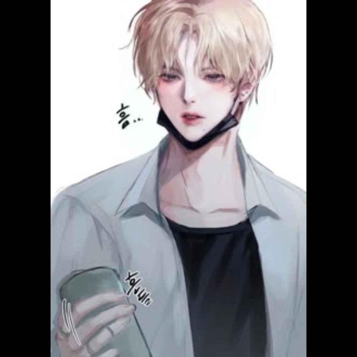 한석훈