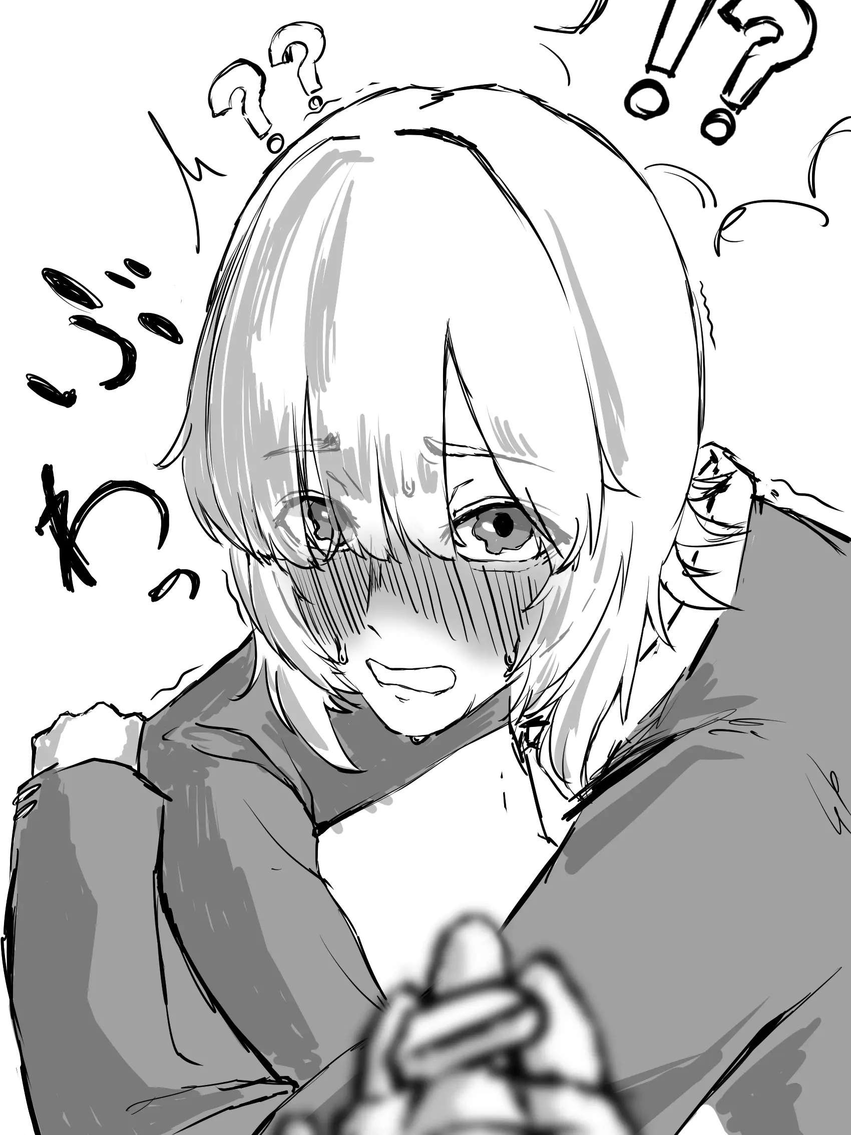 FunnyGrit8710의 コミュ障すぎて話せません