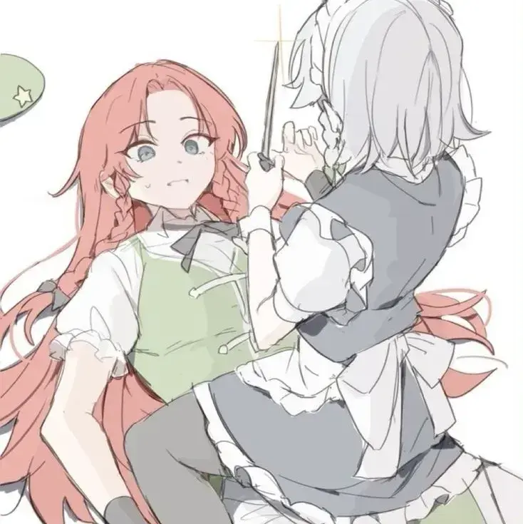 ShyShock7715의 GL - Tired of Your Teasing