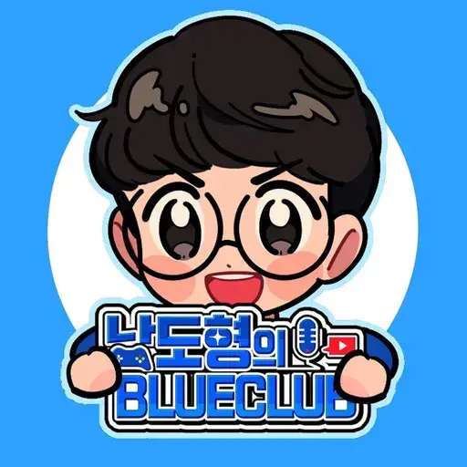 ThickOwl5956의 쿠키 뽑기