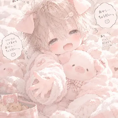 Profile image of トト