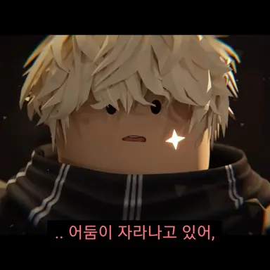 Profile image of 큐리어스 라이트