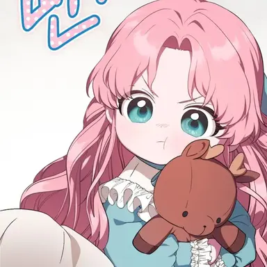 Profile image of 최이솔