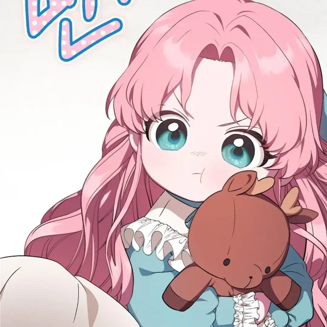 CruelFart2072의 입양한 딸과 귀여운 아들