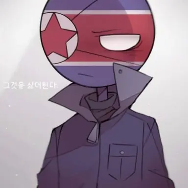 Profile image of 北朝鮮
