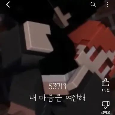 Profile image of 라더