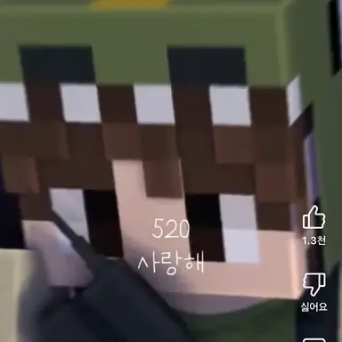 Profile image of 공룡