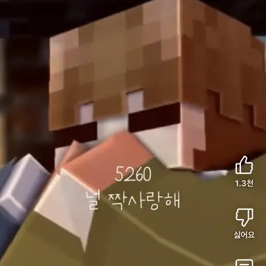 Profile image of 덕개