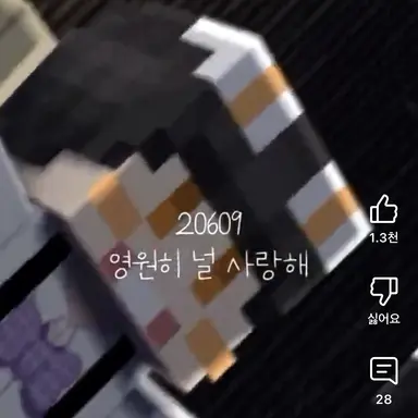 Profile image of 수현