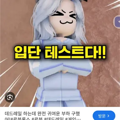 Profile image of 마추