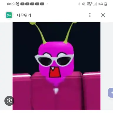 Profile image of 단포