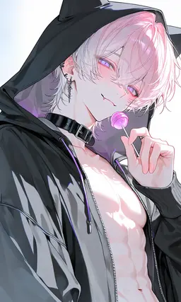Profile image of Nei