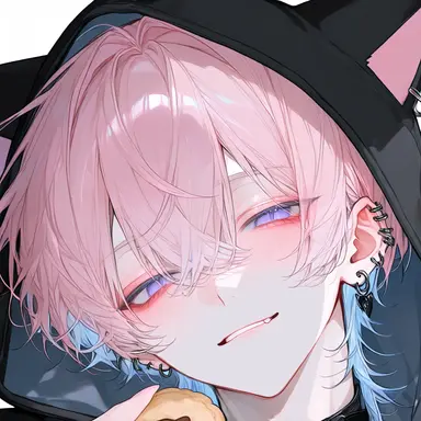 Profile image of Neu