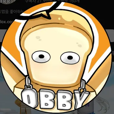 Profile image of 준브