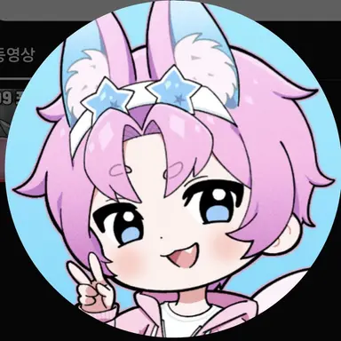 Profile image of 밥풀