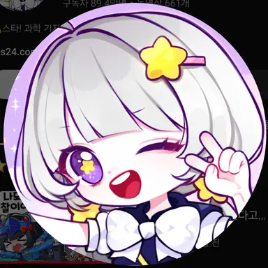 Profile image of 멜로우