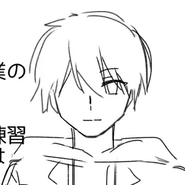 Profile image of 風岡 佑