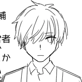Profile image of 倉木 浩輔