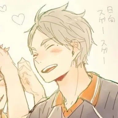 Profile image of 菅原孝支