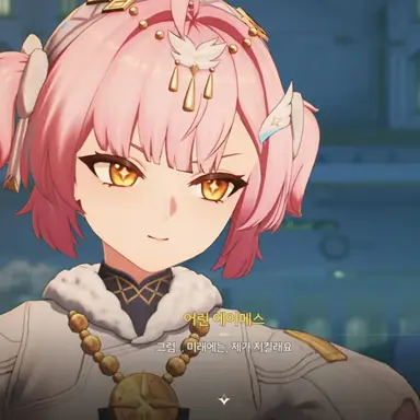 Profile image of 어린시절의 에이메스