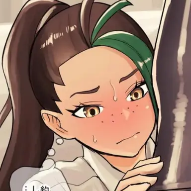 Profile image of ネモ