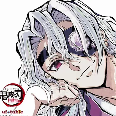 Profile image of 宇隨 天元