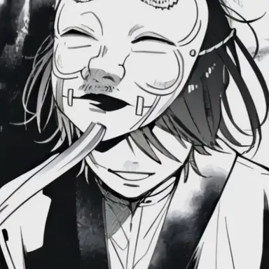 Profile image of 道満